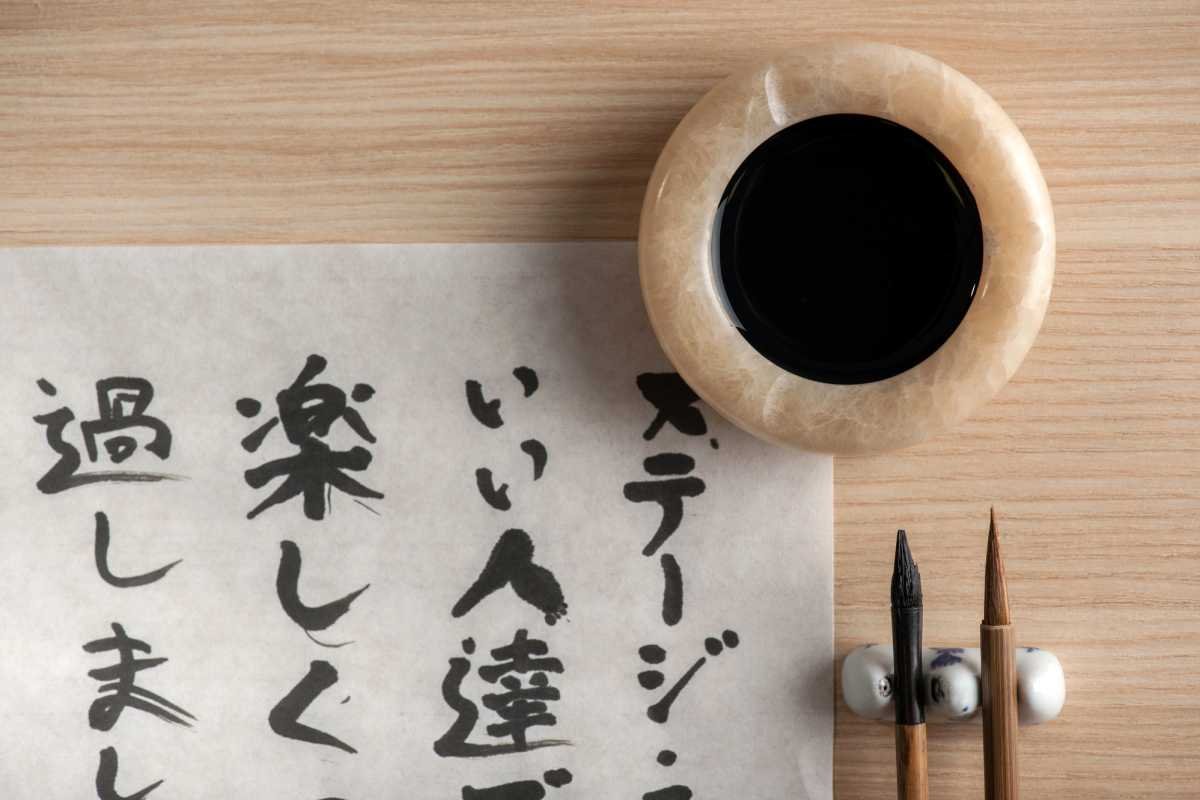 Joyo Kanji: los 2136 caracteres que hay que aprender en japonés