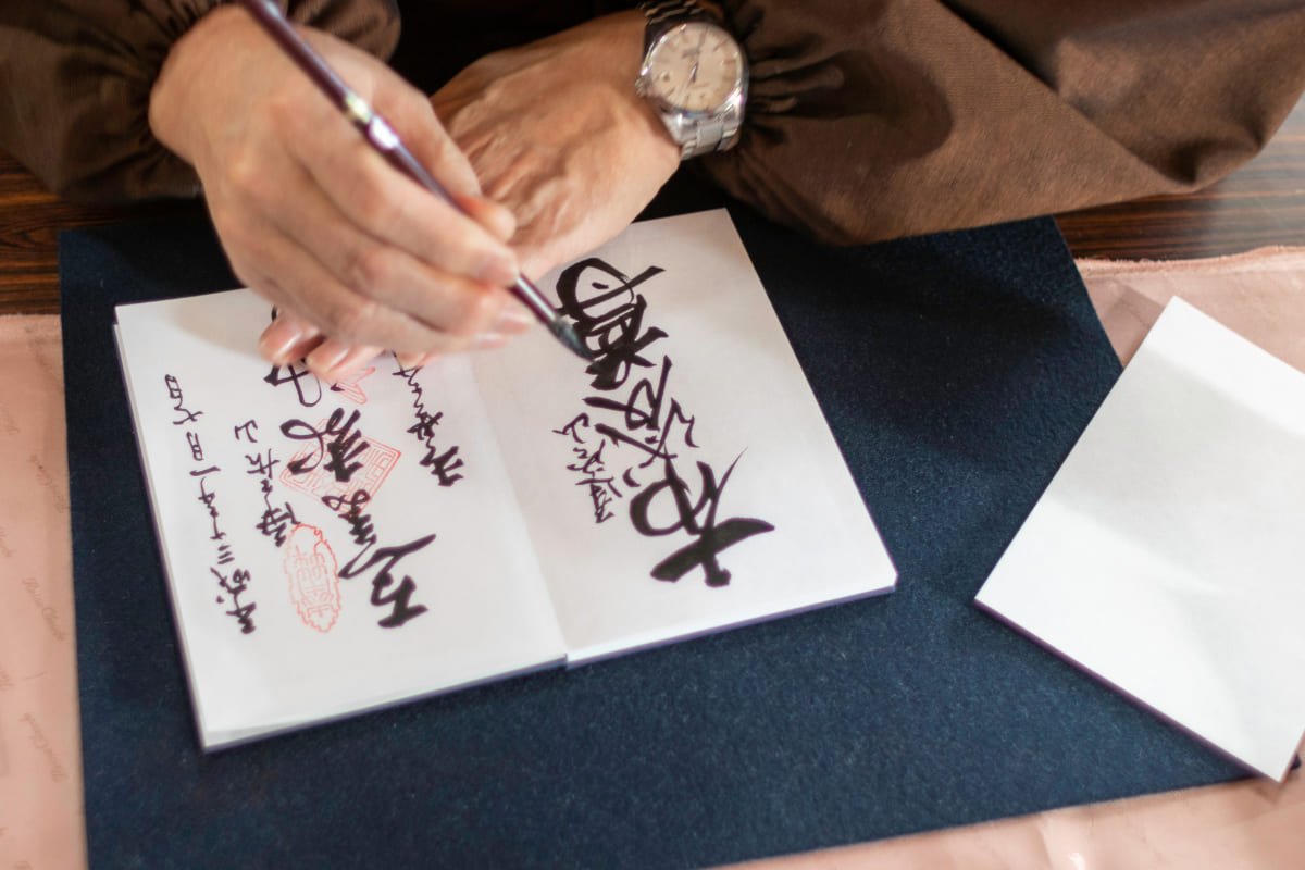 Kanji: qué son, cómo se leen y los 103 kanji del N5 2026 Kanji: qué son, cómo se leen y los 103 kanji del N5 2026