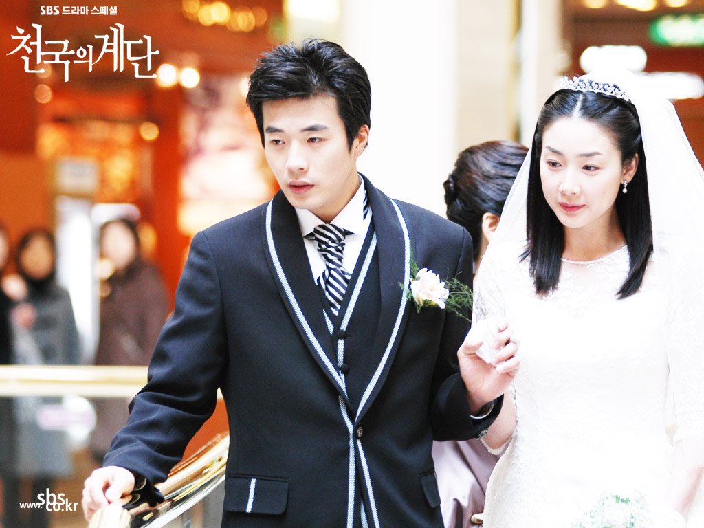 escalera al cielo el kdorama