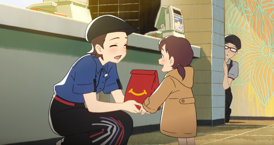 McDonald's Japón Animé