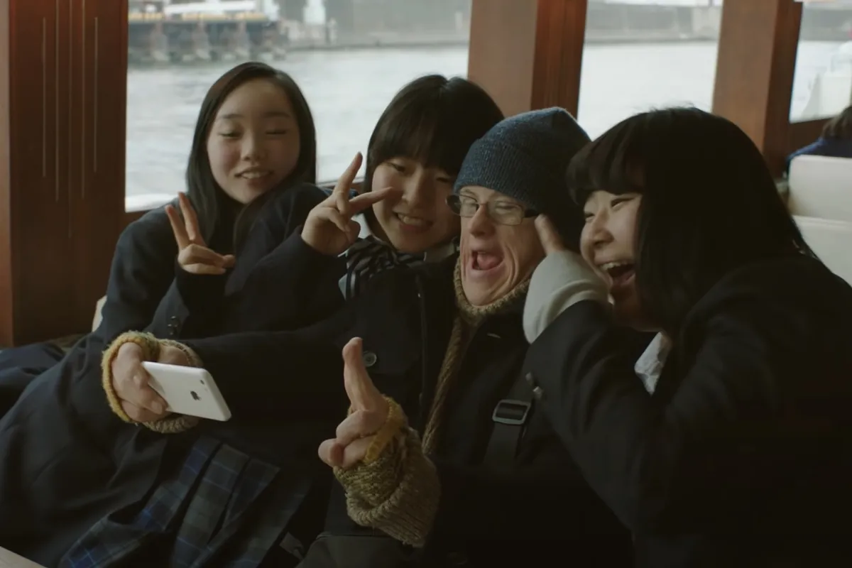 japon a través de cortometrajes