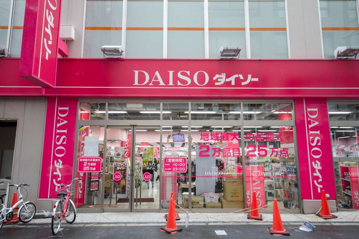 daiso japan