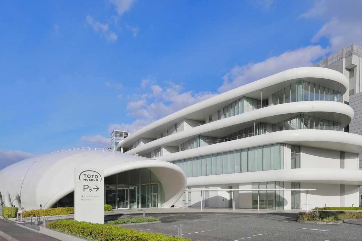 museo toto de kitakyushu