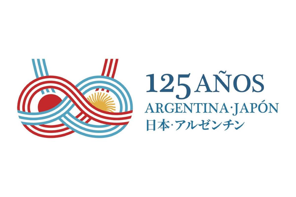 Japón y Argentina celebran los 125 años de relaciones diplomáticas
