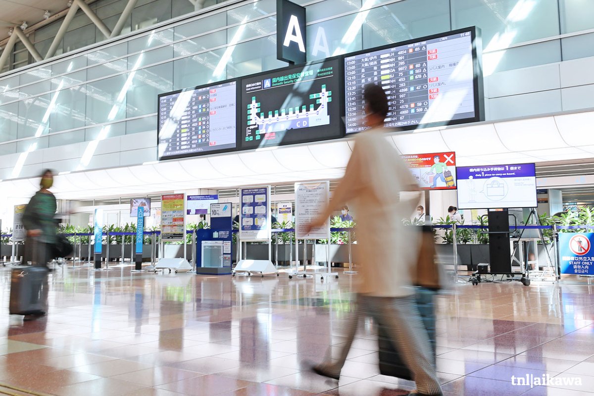 El gobierno japonés retira la alerta de viaje al extranjero por el Covid-19