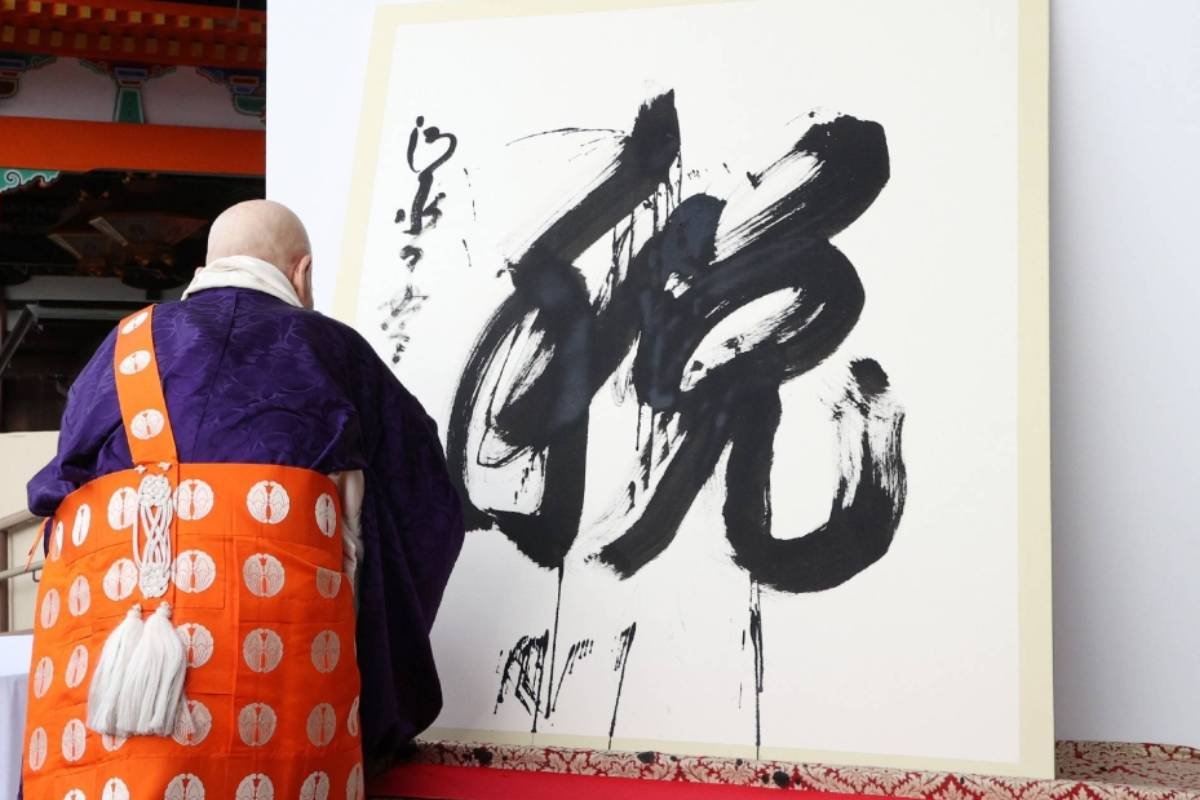 2023, un año con fuertes subas en los impuestos en Japón