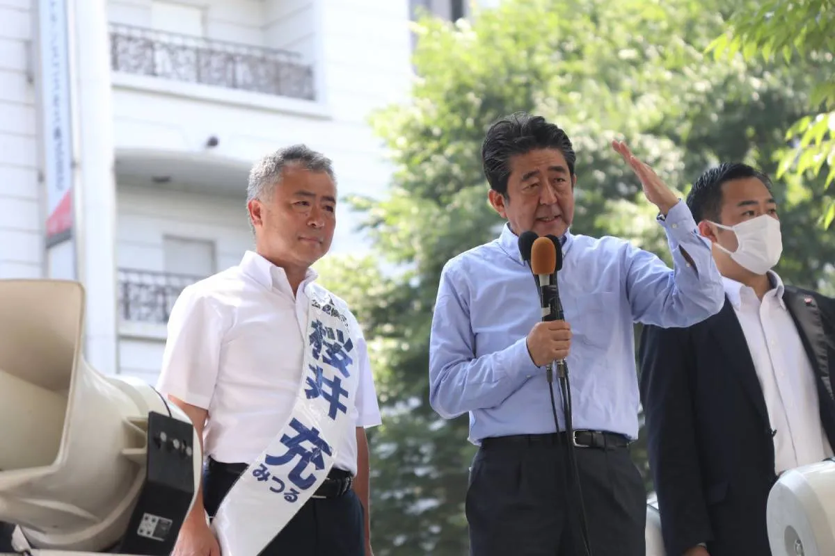 La policía japonesa refuerza los controles sobre las publicaciones de armas caseras en Internet 2026