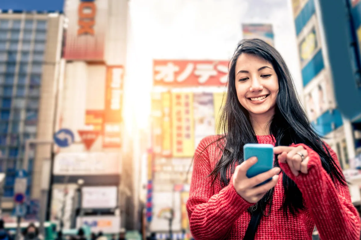 Cinco motivos por los que necesitás un plan de datos móviles en tu viaje a Japón en 2026 2026 Cinco motivos por los que necesitás un plan de datos móviles en tu viaje a Japón en 2026 2026