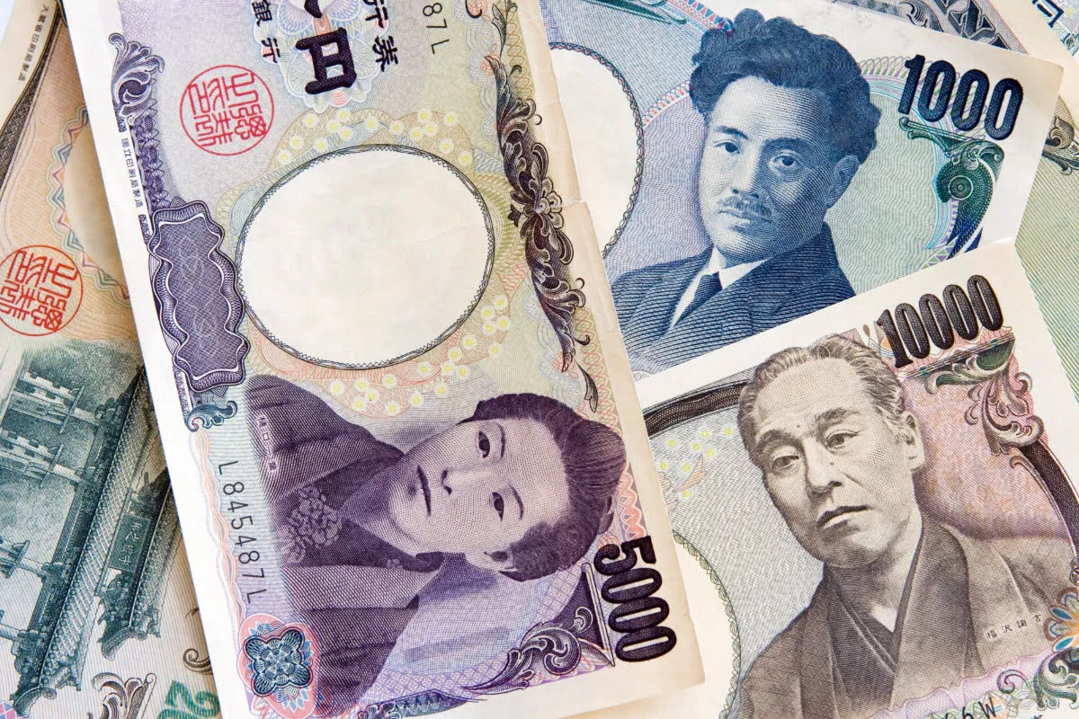 el Yen es la moneda nacional de Japón