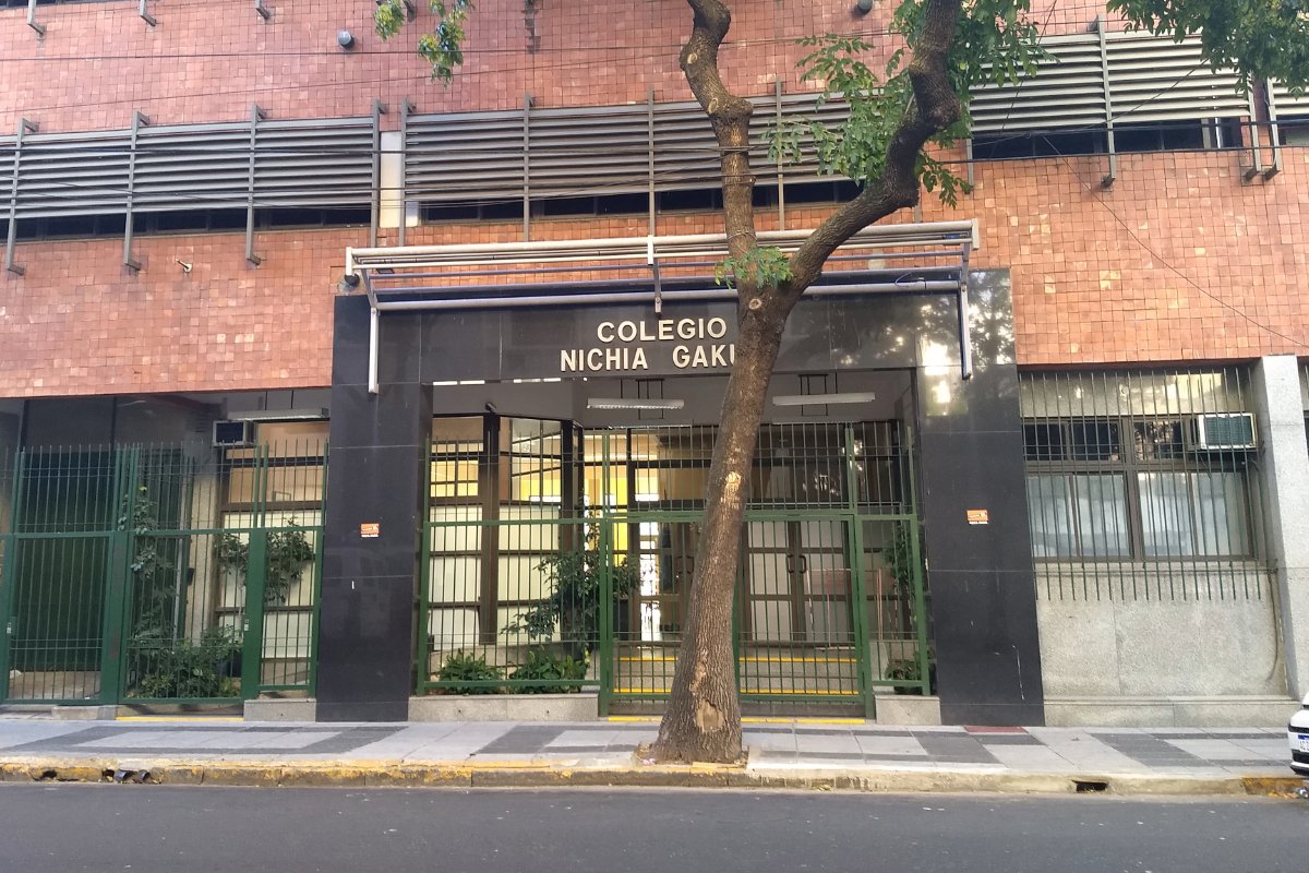 nichia gakuin - estudiar japonés