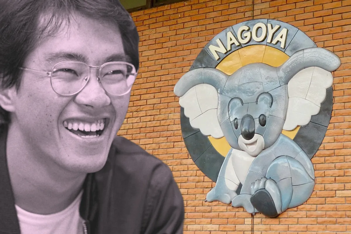 El dibujo de Akira Toriyama que se convirtió en símbolo del zoo de su ciudad natal 2026 koala de akira toriyama