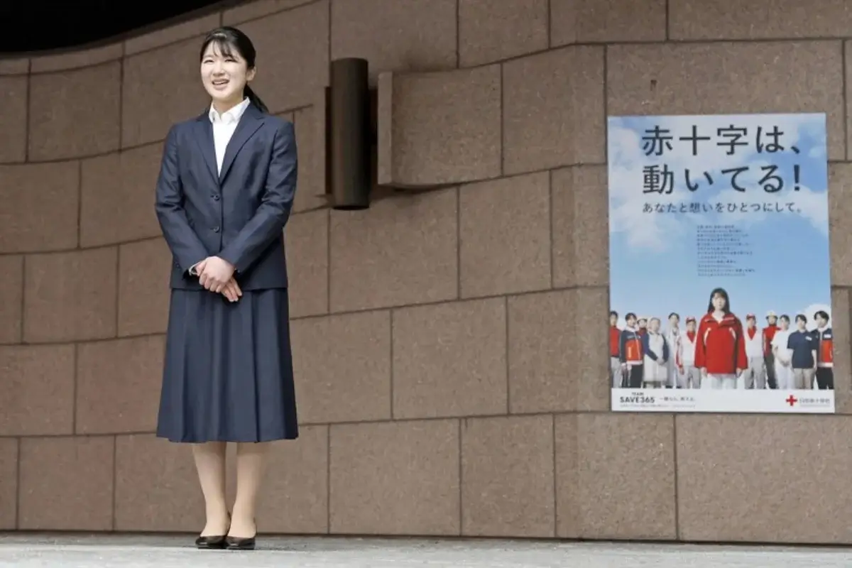 princesa aiko de Japón