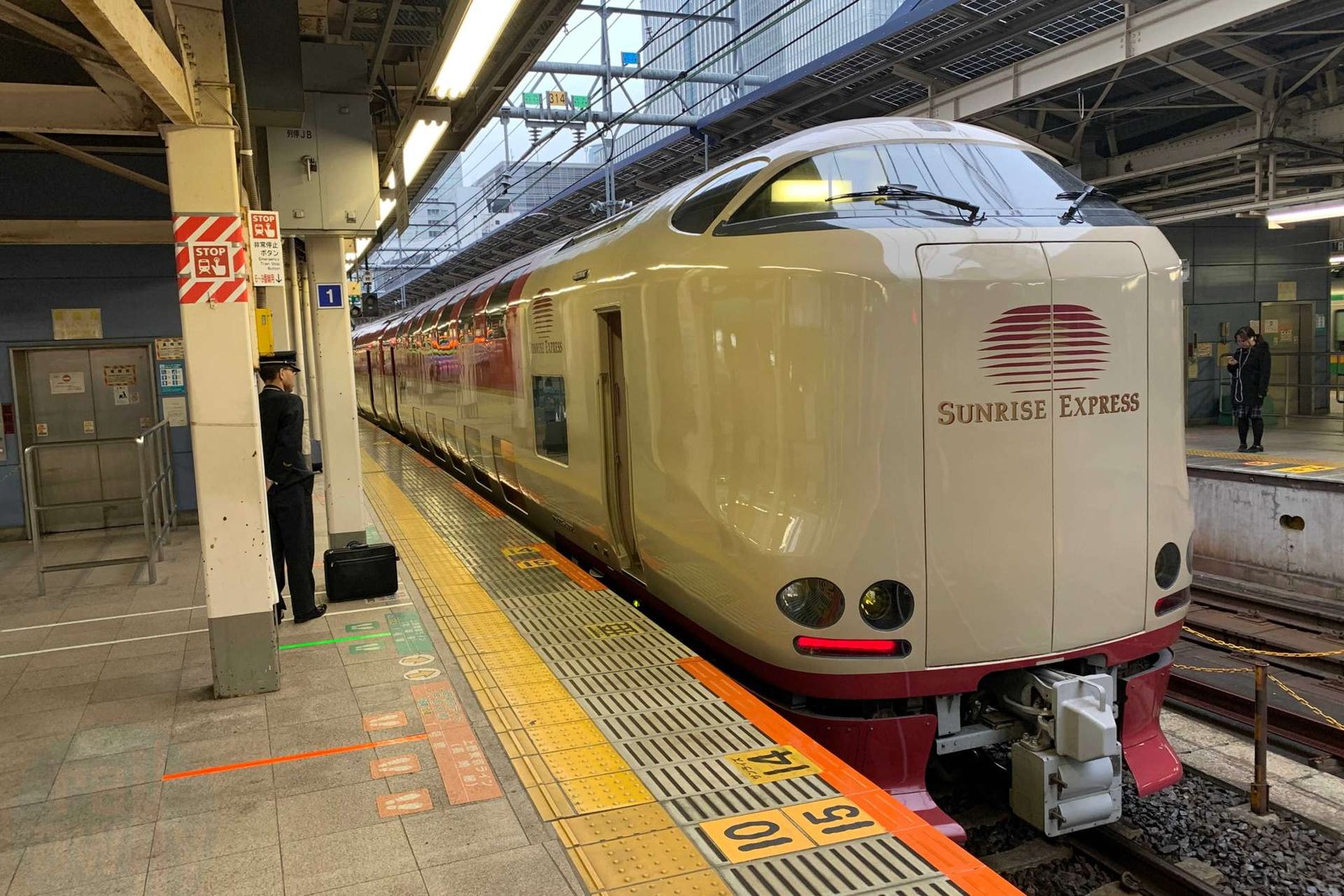 Sunrise Express: guía del único tren nocturno de Japón 2026 Sunrise Express: guía del único tren nocturno de Japón 2026