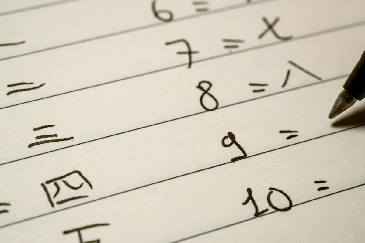 números en japonés