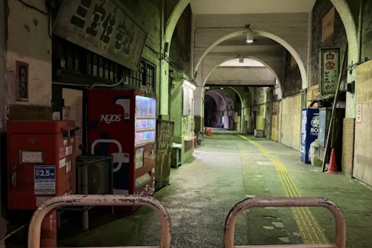 estacion kokudo