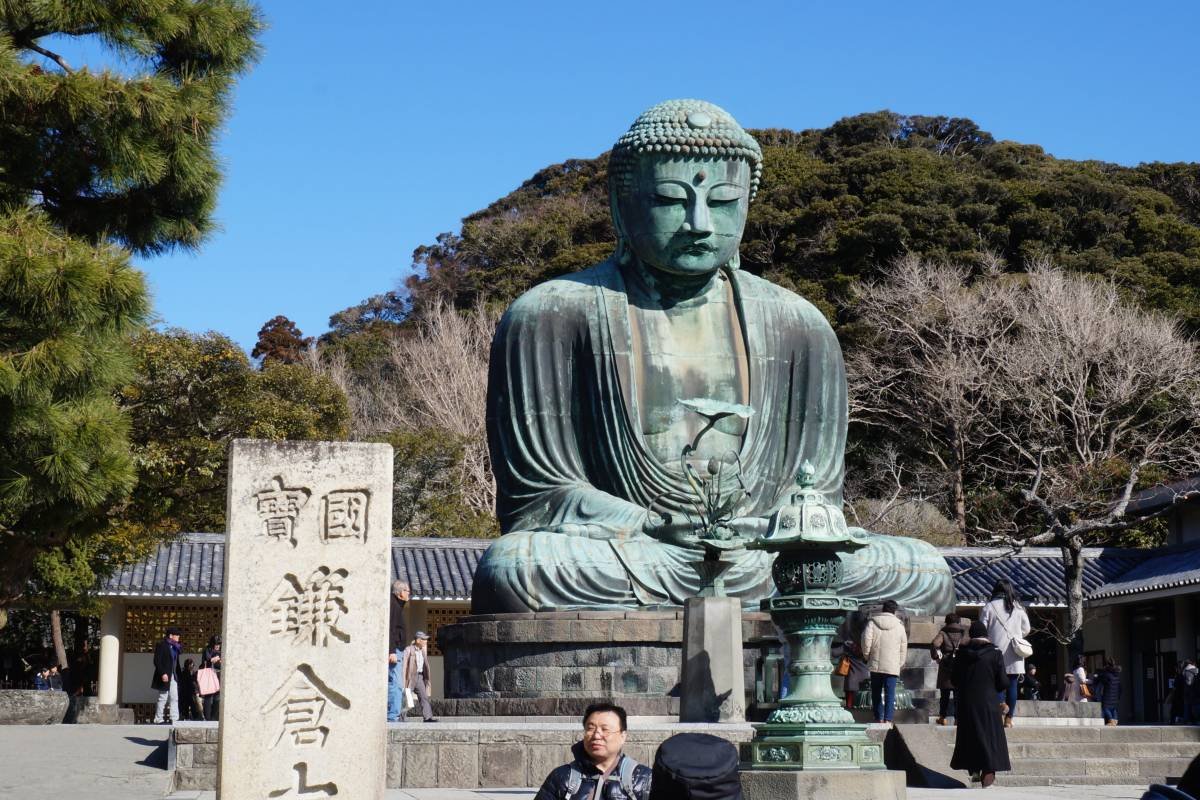Qué hacer y ver en Kamakura, excursión del día desde Tokio