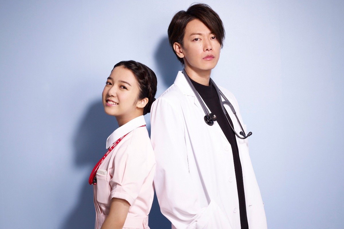 un caso incurable de amor