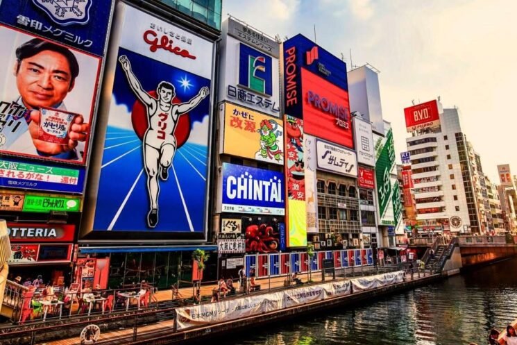 Ciudad de Osaka