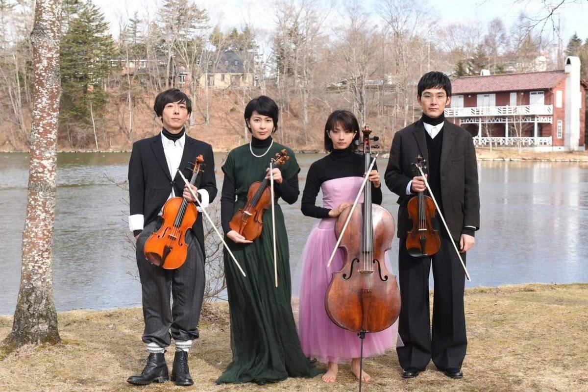 cuarteto serie japonesa netflix