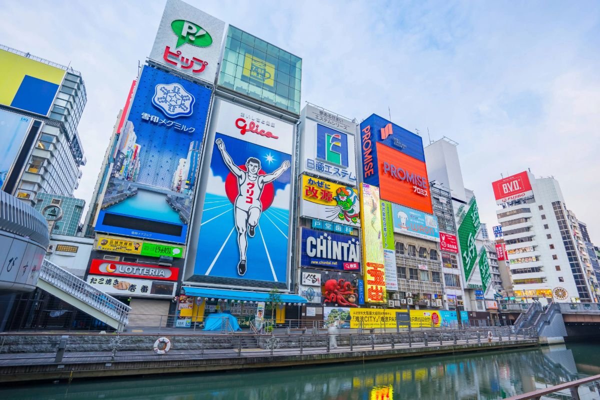 Osaka prohíbe fumar en la calle