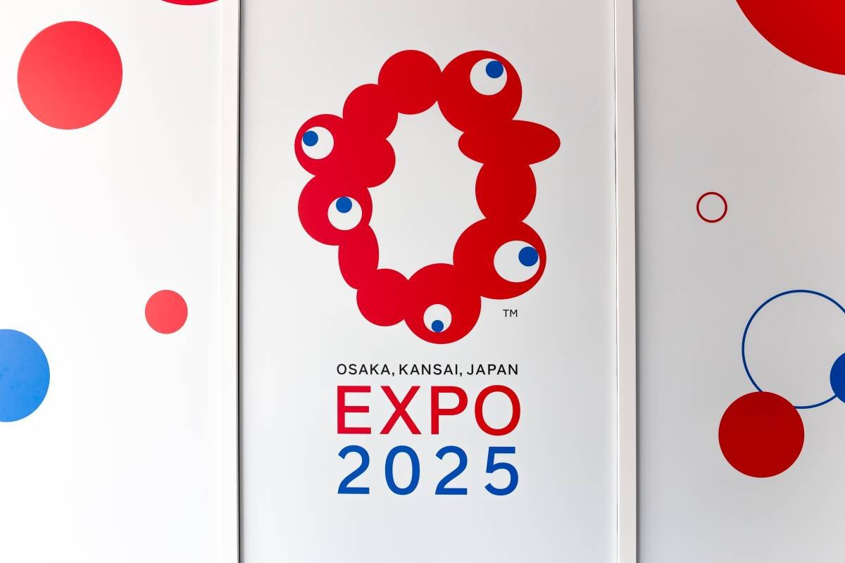 expo 2025