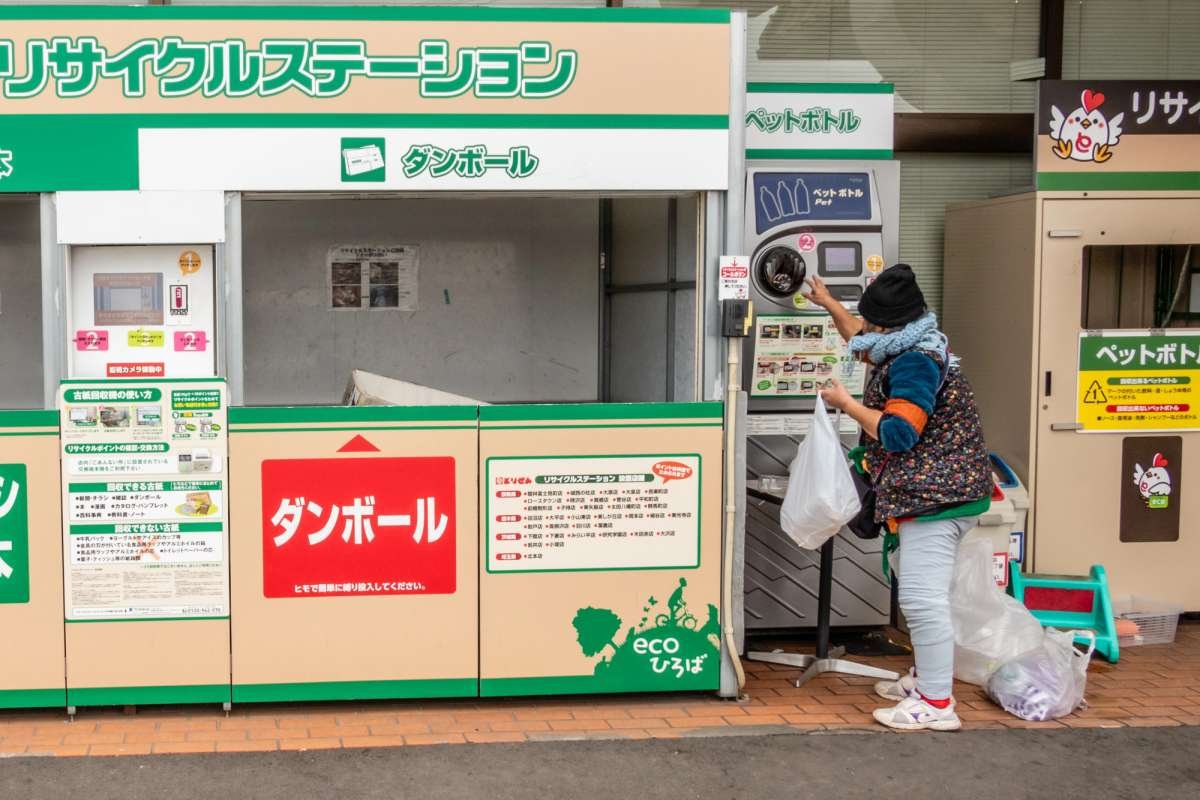 reciclaje en japón