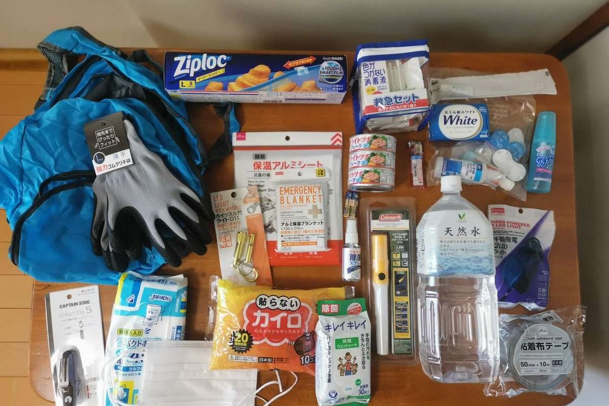 kit de emergencia japón