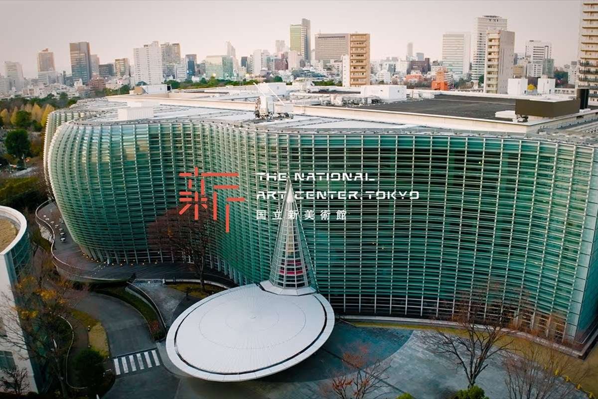 museo nacional de arte tokio