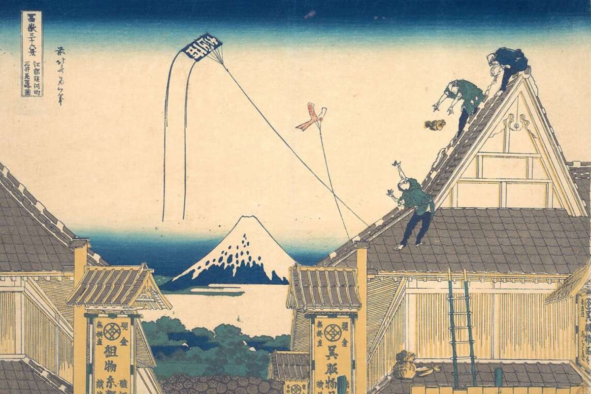 edo tokyo japón