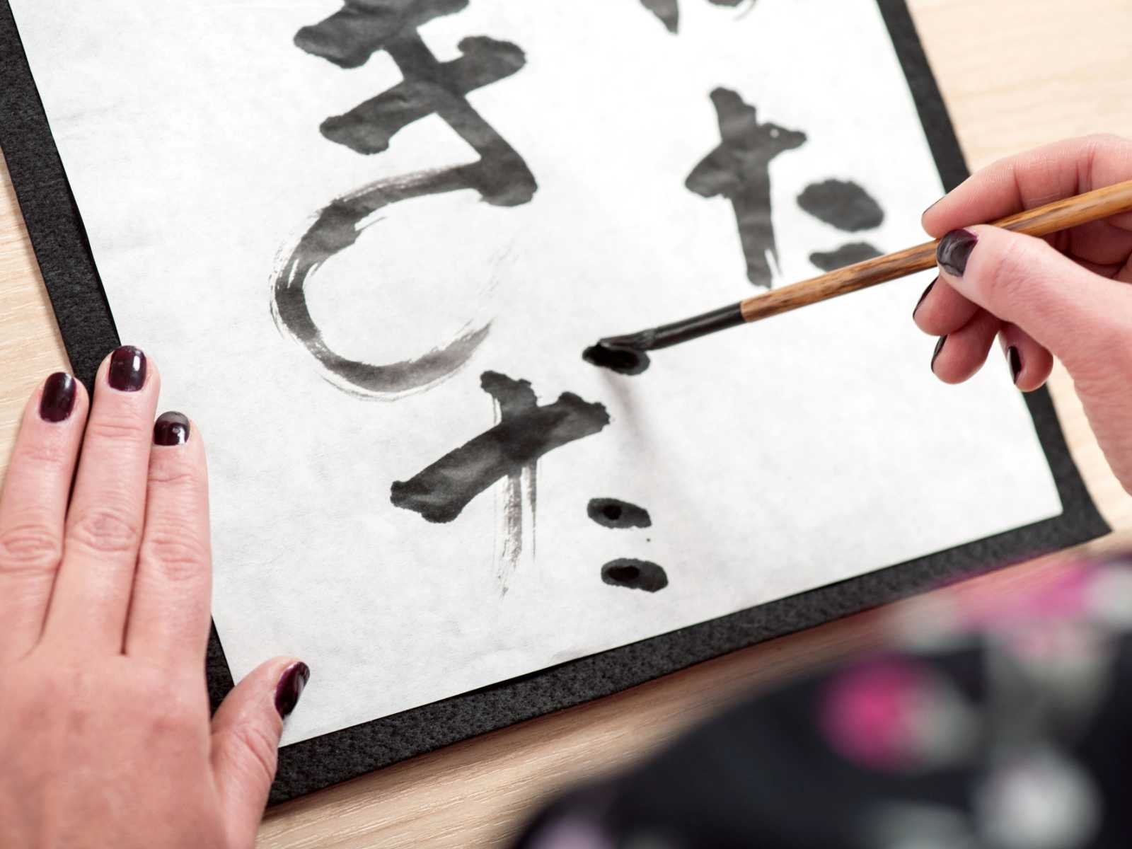 furia kana - juego japonés