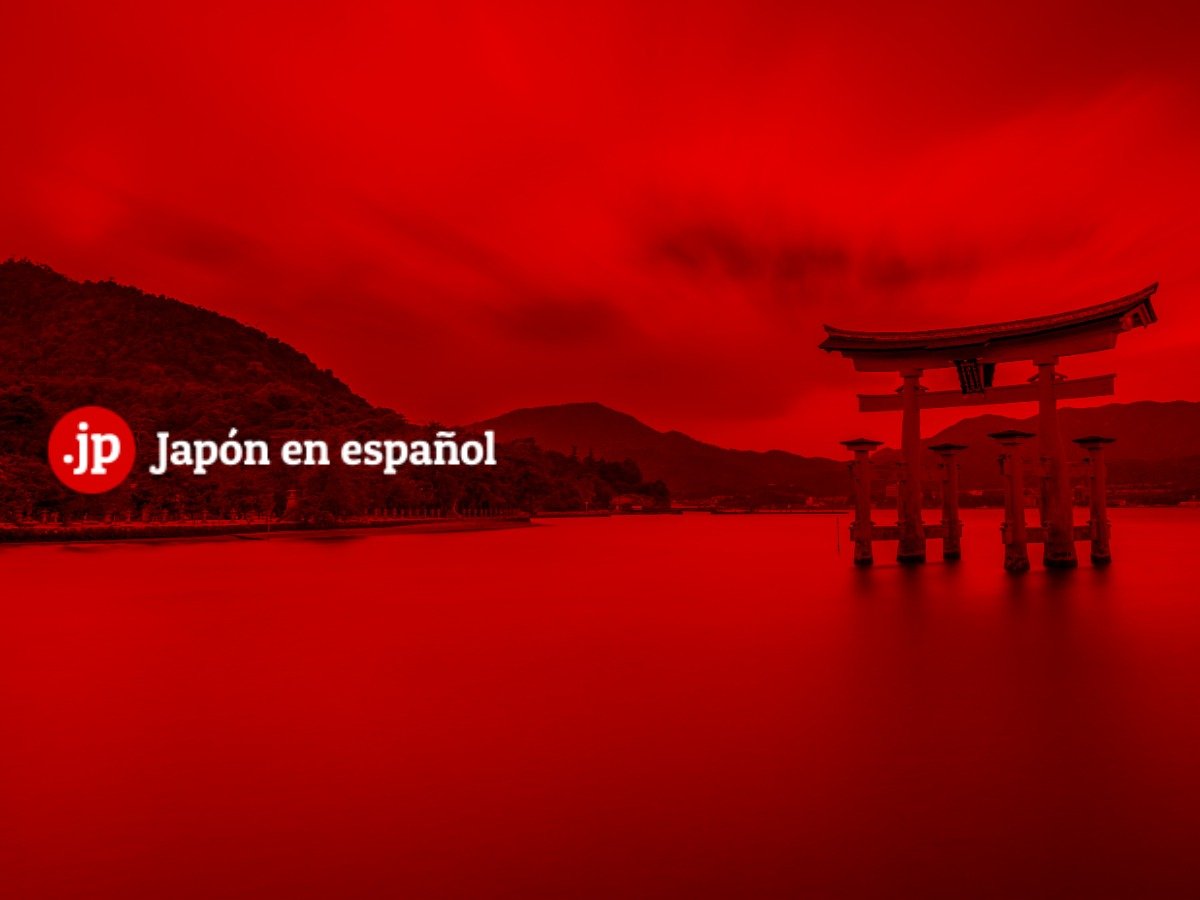 japon en español