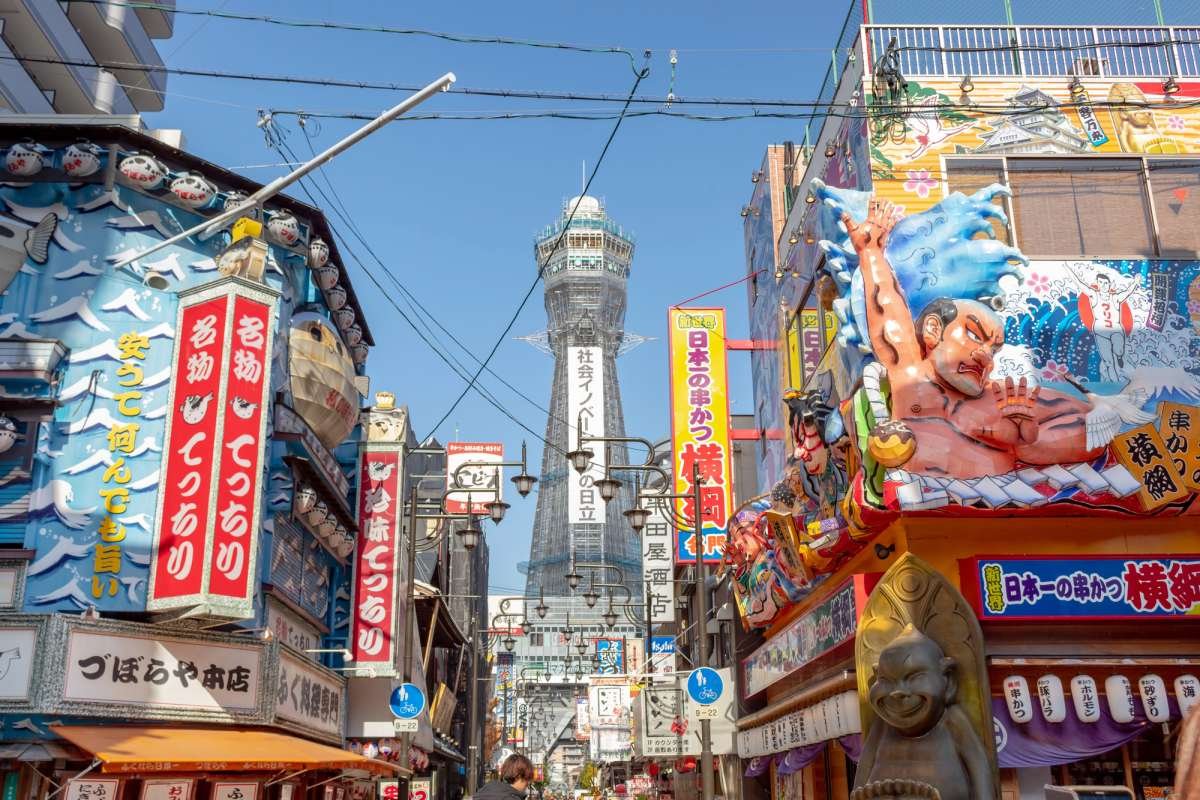 Shinsekai: qué ver y hacer en el barrio retro de Osaka 2026