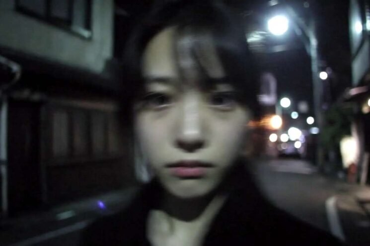 Nombres japoneses oscuros: significados que aterran 2026