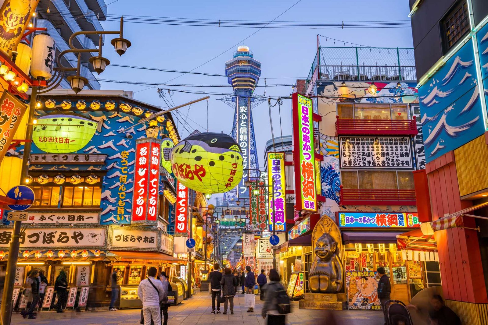 Shinsekai: qué ver y hacer en el barrio retro de Osaka 2026