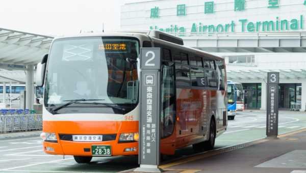 Traslados en bus por Japón con Japan Experience