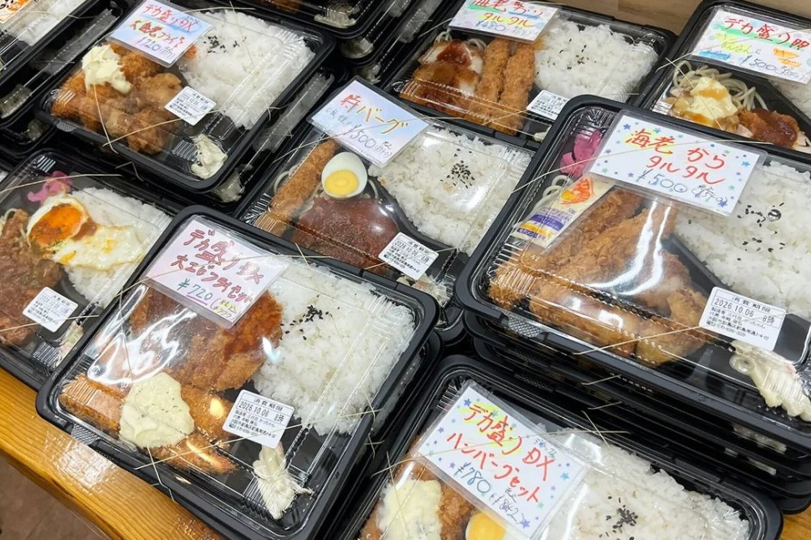 La rosarina Berenice demuestra que Japón no es tan caro: qué compra con 1000 yenes 2026 La rosarina Berenice demuestra que Japón no es tan caro: qué compra con 1000 yenes 2026