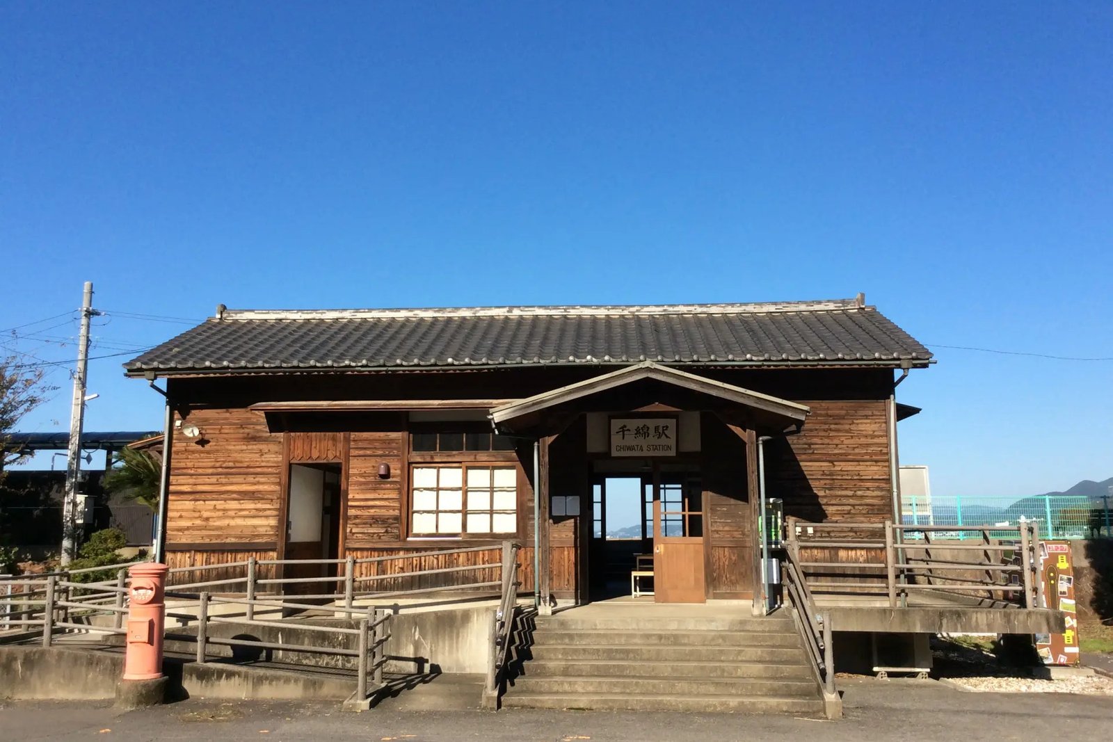 Viaje en tren por la Nagasaki rural: 3 días entre estaciones costeras, arrozales y onsen 2026 Viaje en tren por la Nagasaki rural: 3 días entre estaciones costeras, arrozales y onsen 2026