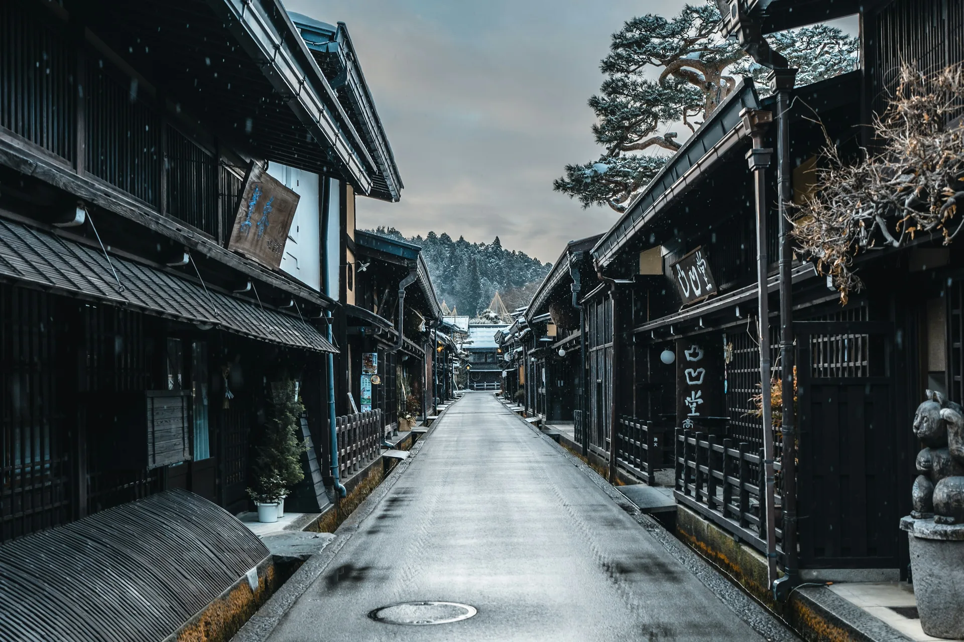 Gifu: guía de la prefectura de Takayama y Shirakawa-go 2026 Casco antiguo de Takayama, prefectura de Gifu