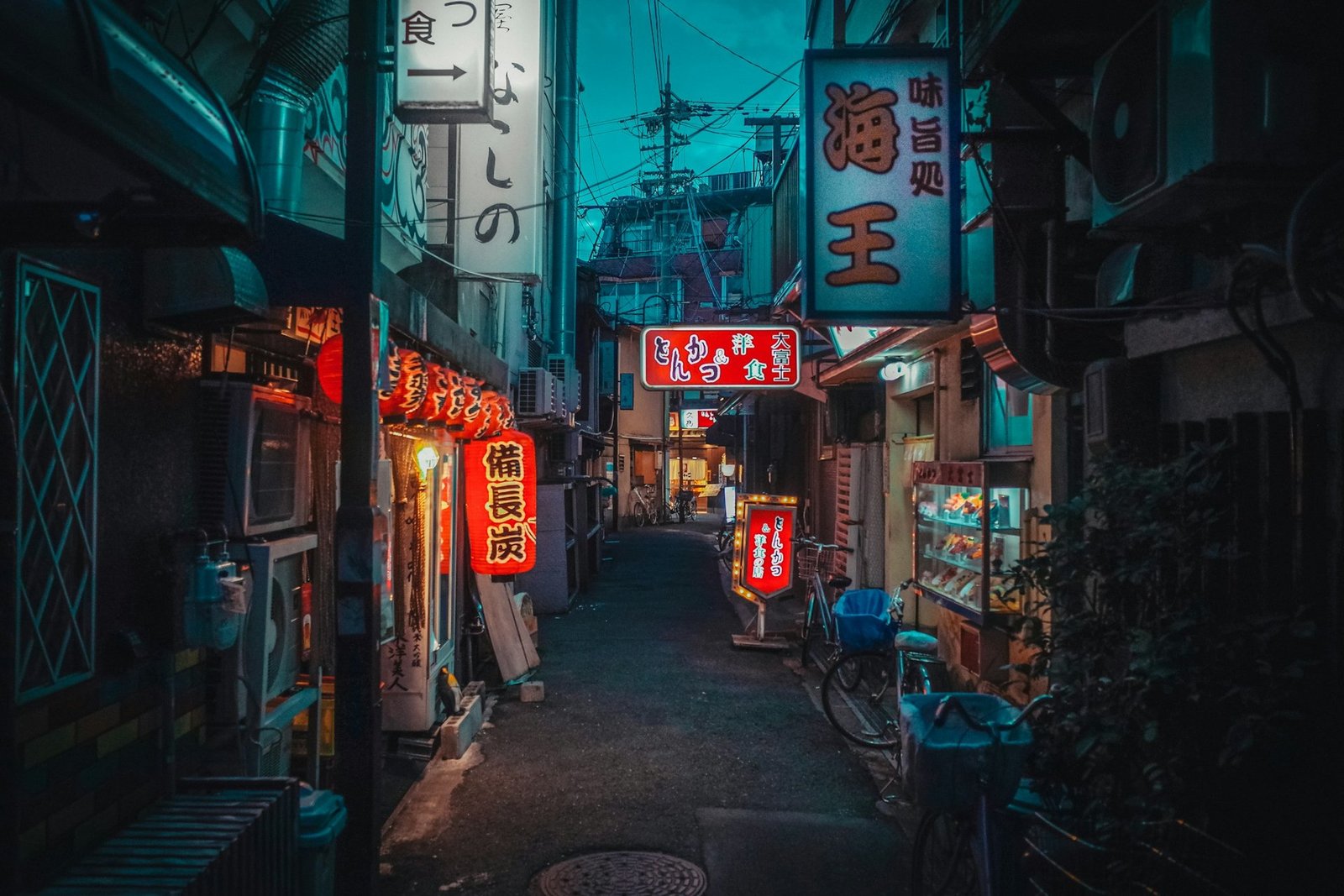 Palabras en japonés básicas: 100 palabras con significado y romaji 2026 Palabras en japonés básicas: 100 palabras con significado y romaji 2026