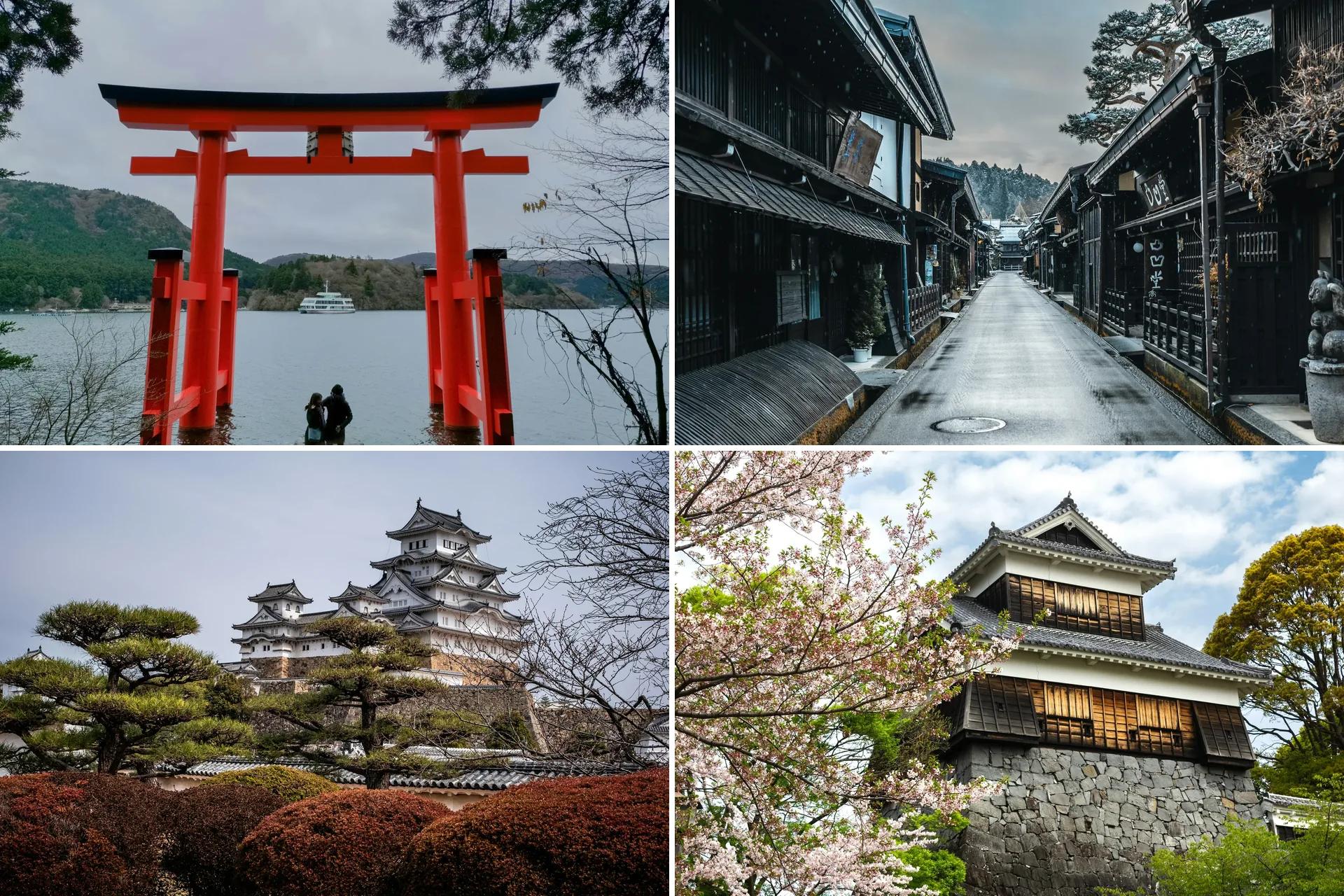 Collage de cuatro prefecturas de Japón: el torii de Hakone, Takayama, el castillo de Himeji y el castillo de Kumamoto