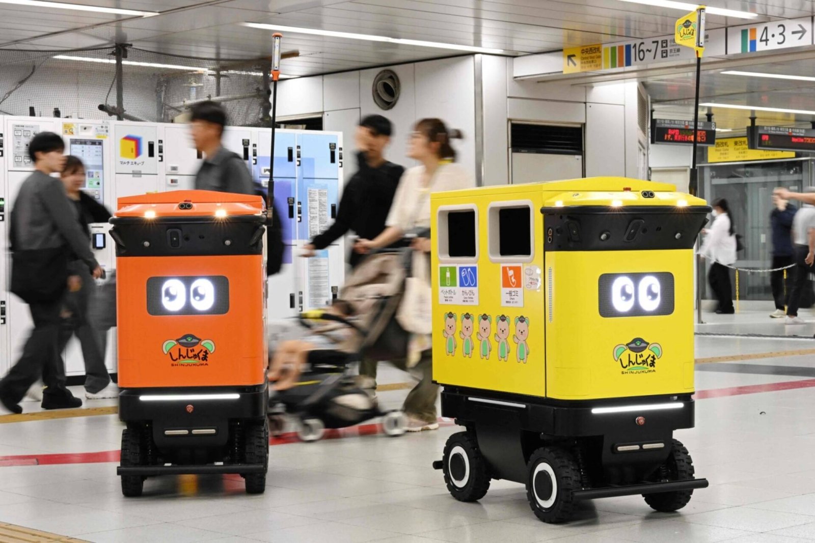 Basureros robot recorren Shinjuku: ¿el fin de buscar papelera en Tokio? 2026